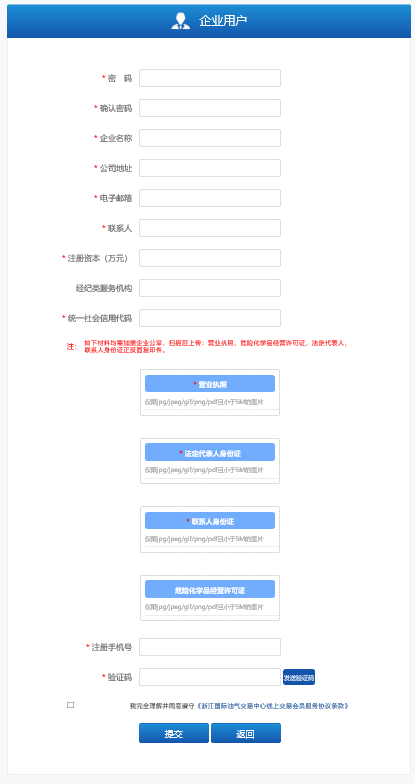 1635922674753080705.png 圖片2.png