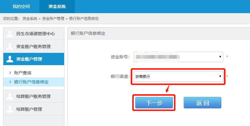 1635923537921055200.png 2.png