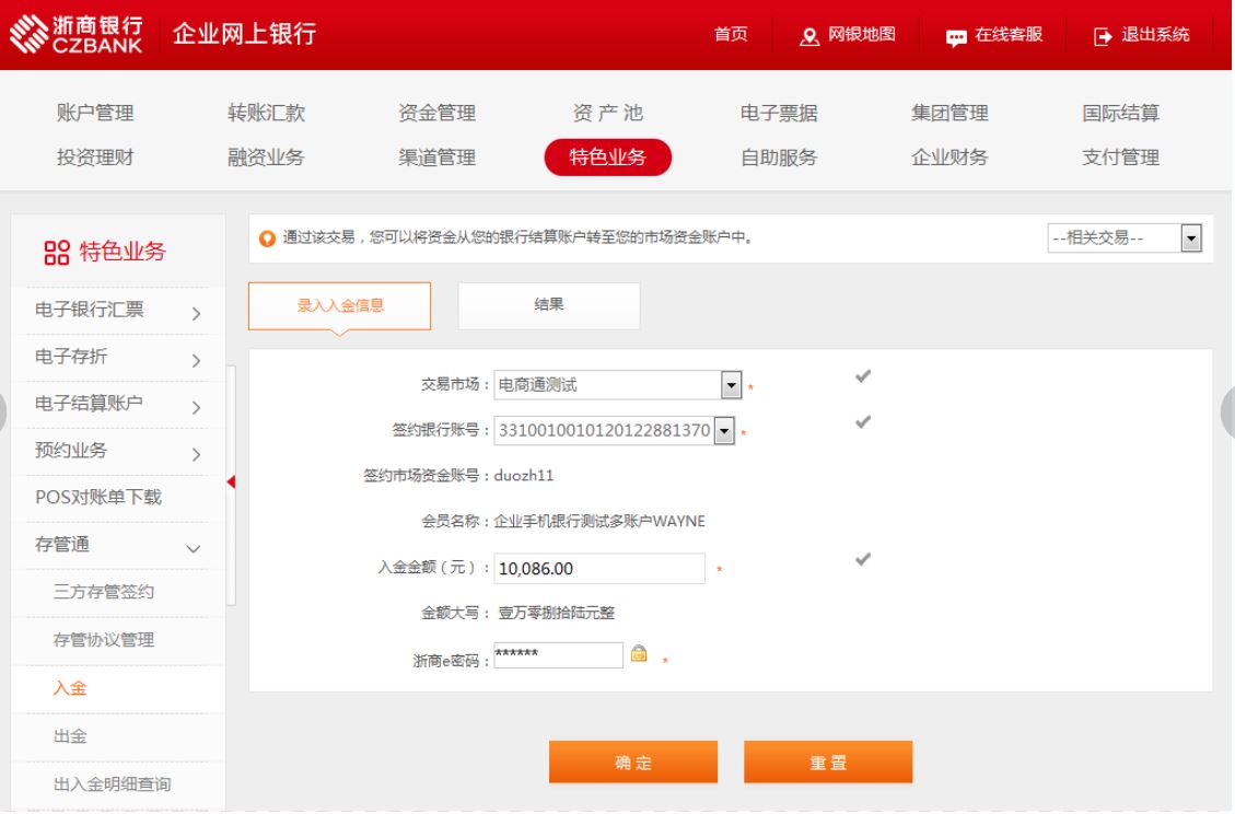 1635923720777023349.jpg 捕獲.jpg