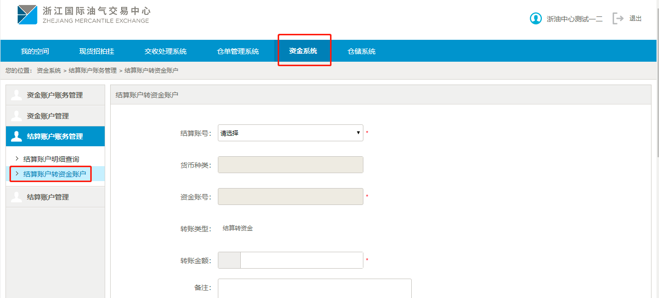 1635923793660041704.png 5.png