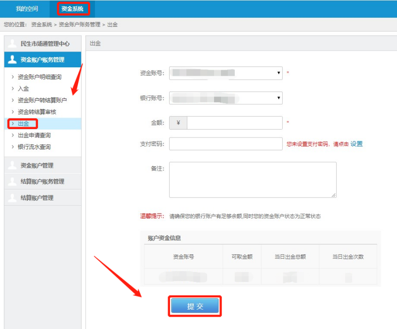 1635923831125058526.png 6.png