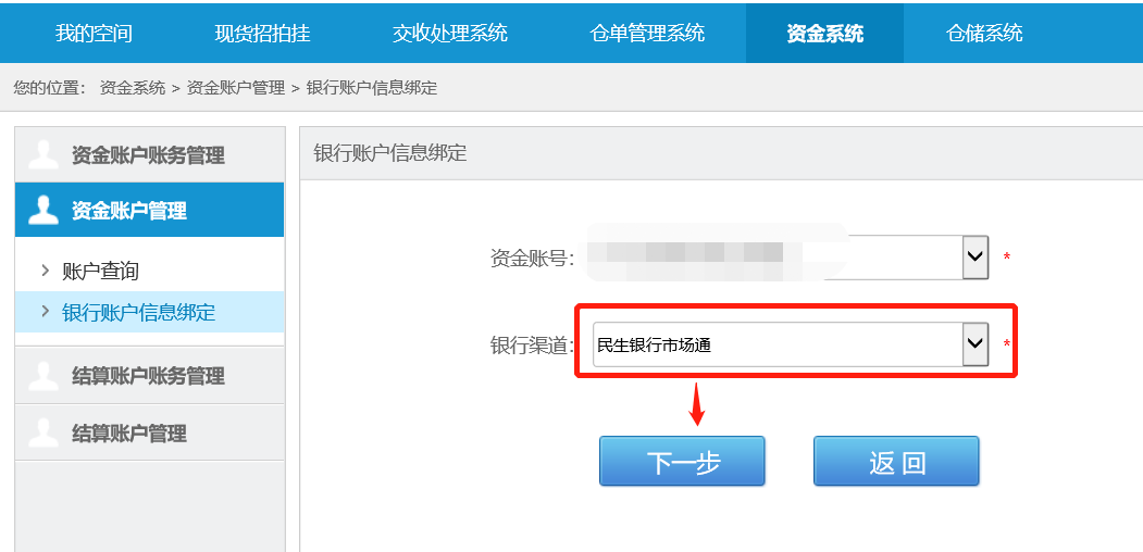 1635926348476081936.png 2.png