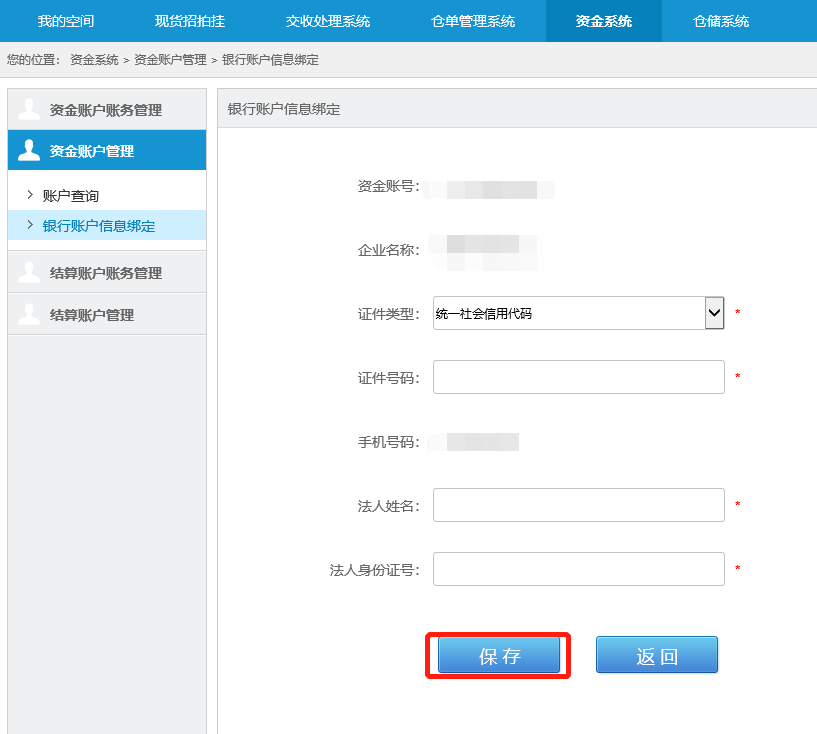 1635926367733099946.png 3.png