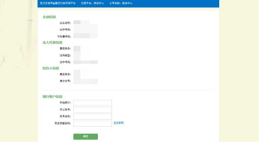 1635926537550046502.png 7.png