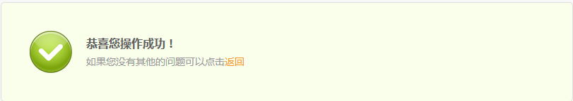 1635926554546069373.png 8.png